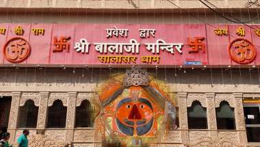 Salasar Balaji Temple: A Complete Guide to Rajasthan's Famous Hanuman Shrine and How to Plan Your Visit