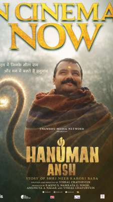 Hanuman Ansh Sees Massive Day 2 Surge as Audience Jumps 255%, Building Strong Word-of-Mouth Momentum
