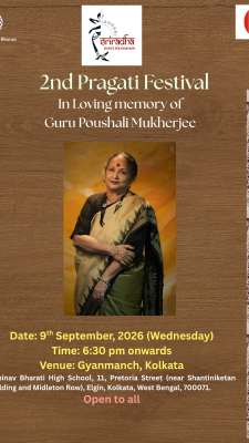 Second Pragati Festival on Wednesday, 9th of September 2026, at 6:30 PM at Gyanmanch Auditorium, Kolkata
